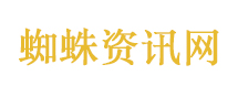 潘宏彬退圈后曾卖房谋生